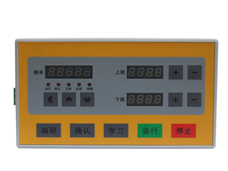 往復(fù)機(jī)變頻器，往復(fù)機(jī)專用變頻器，變頻器廠家，變頻調(diào)速器
